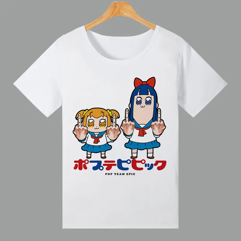 New POP TEAM EPIC T-Shirt Popuko Pipimi Cosplay T Shirts Anime Short Sleeve Tops Casual tshirt Tees
New POP TEAM EPIC T-Shirt Popuko Pipimi Cosplay T Shirts Anime Short Sleeve Tops Casual tshirt Tees