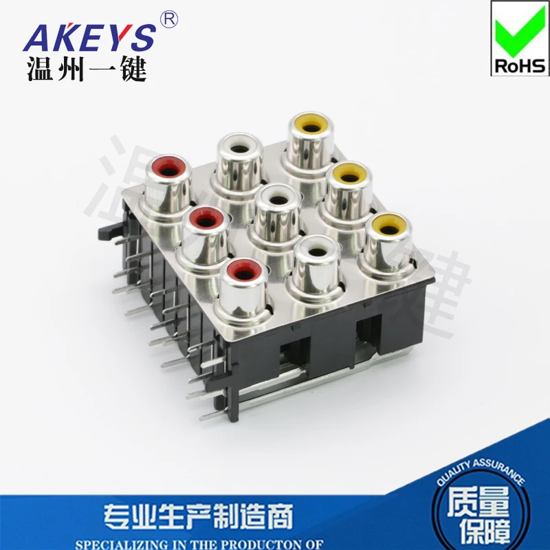 1 шт., разъем AV core, 18 футов, RCA сиденье, девять отверстий, сварка печатных плат, аудио и видео разъем lotus seat AV9-8.4-16PB
1 шт., разъем AV core, 18 футов, RCA сиденье, девять отверстий, сварка печатных плат, аудио и видео разъем lotus seat AV9-8.4-16PB