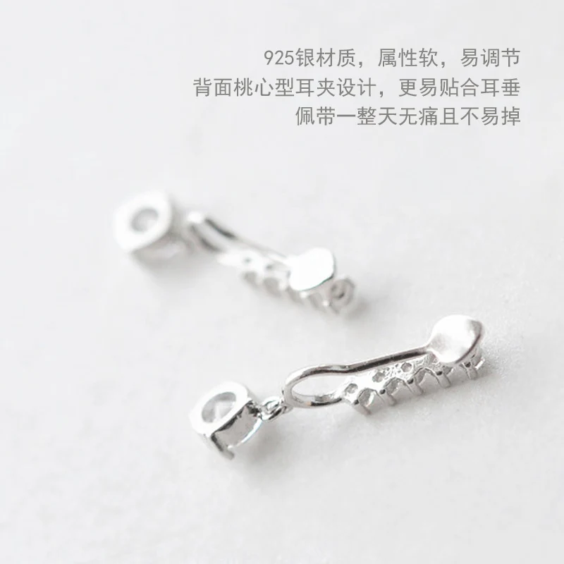 A pairs high quality 925 pure Sterling silver simple long earrings fashion stars ear clip girls Female jewelry lovers cute gift
A pairs high quality 925 pure Sterling silver simple long earrings fashion stars ear clip girls Female jewelry lovers cute gift