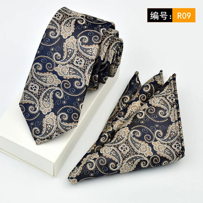 Tie pocket towel suit Square Men business casual 6CM tie Narrow Men Tie Handkerchief Pocket Square Suit Set
Tie pocket towel suit Square Men business casual 6CM tie Narrow Men Tie Handkerchief Pocket Square Suit Set