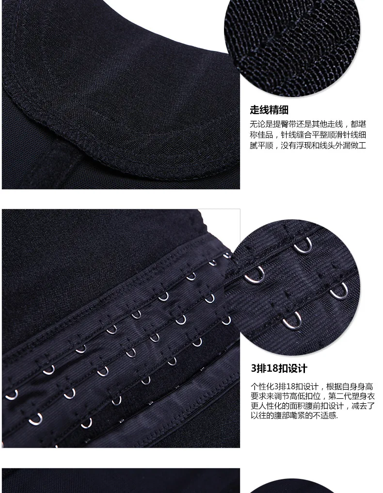 Women Lady Waist Cinchers slimming belt shapewear touch corsets Underwear Tummy Body Shaper Slimmer Waist Tummy Girdle
Women Lady Waist Cinchers slimming belt shapewear touch corsets Underwear Tummy Body Shaper Slimmer Waist Tummy Girdle