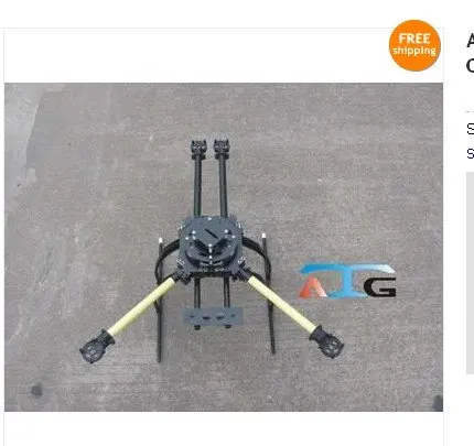 Квадрокоптер ATG 600-X4-16 16 мм arm 14 Prop со стеклянной складной рамой | Игрушки и хобби