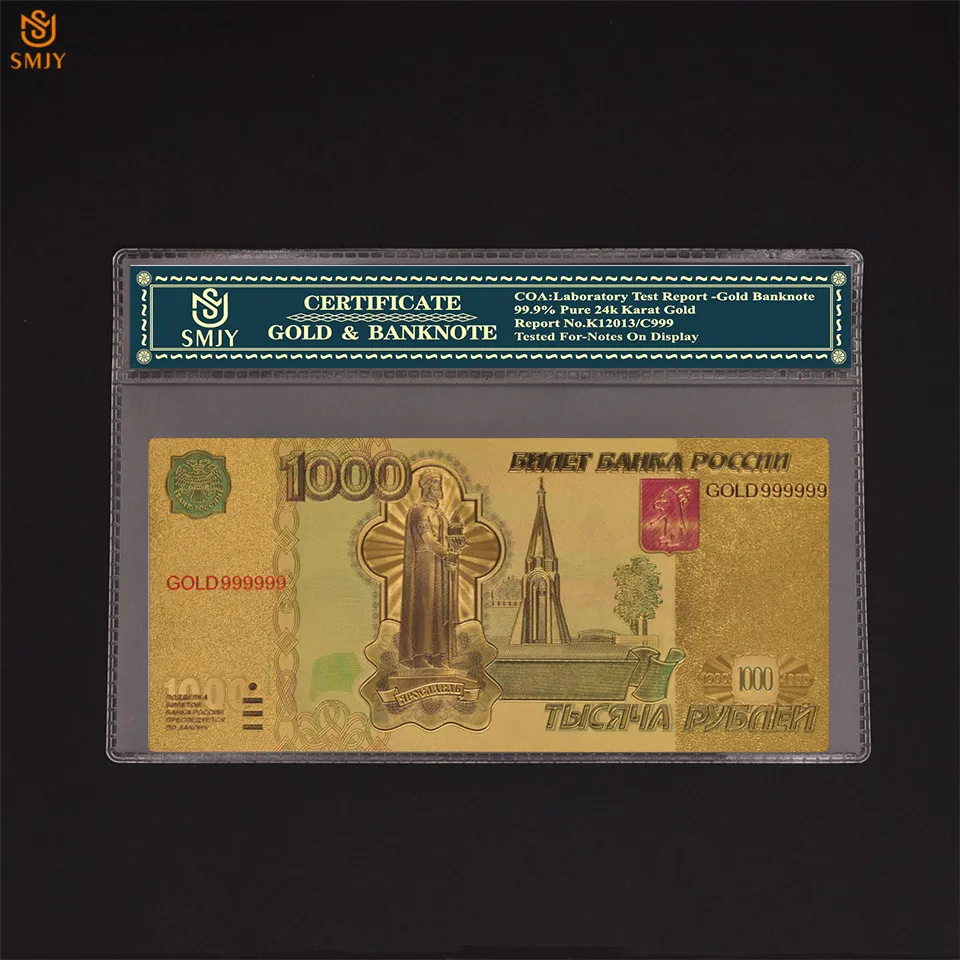 Multicolor Russian Currency Paper 1000 Rubles Money in 24k Gold Banknotes Collection With COA Frame
Multicolor Russian Currency Paper 1000 Rubles Money in 24k Gold Banknotes Collection With COA Frame