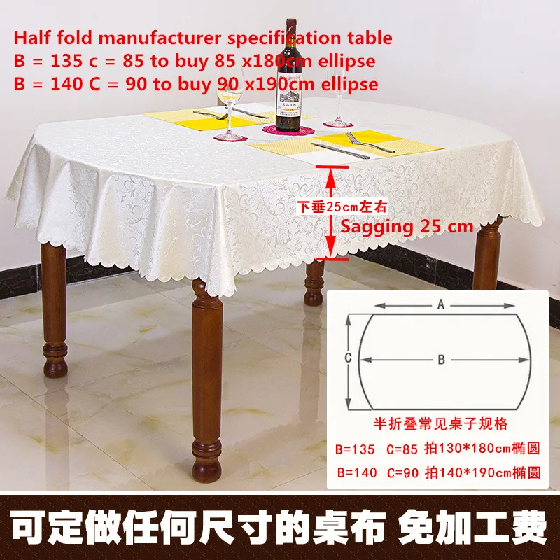 European table protection against hot water oil hotel disposable rectangular table cloth round table cloth
European table protection against hot water oil hotel disposable rectangular table cloth round table cloth