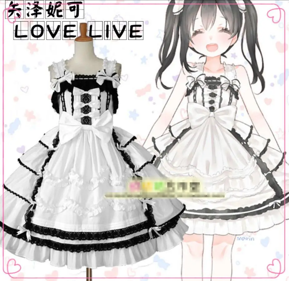 Cartoon Anime lovelive cosplay Yazawa Nico Lolita Japanese sweet girls white dress palace princess party Lolita Dresses
Cartoon Anime lovelive cosplay Yazawa Nico Lolita Japanese sweet girls white dress palace princess party Lolita Dresses