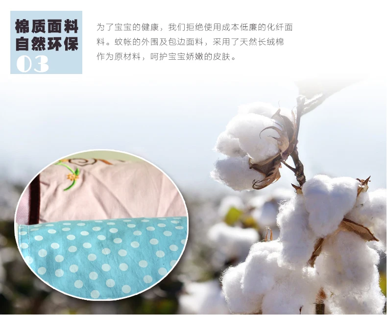 Mosquito Net For Boys Girls Kids ,Fine Mesh Netting Tent Children Bed, Baby Crib Bed Canopy For Anti Mosquito ,mosquiteiros cama
Mosquito Net For Boys Girls Kids ,Fine Mesh Netting Tent Children Bed, Baby Crib Bed Canopy For Anti Mosquito ,mosquiteiros cama