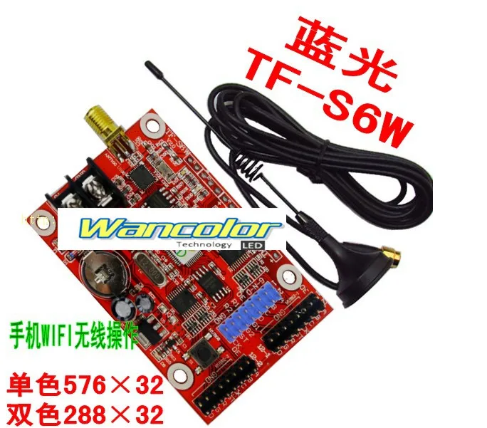 free shipping TF-wifi-S6W Wireless cell phone controlled WIFI communication Wireless LED sign WIFI controller
free shipping TF-wifi-S6W Wireless cell phone controlled WIFI communication Wireless LED sign WIFI controller