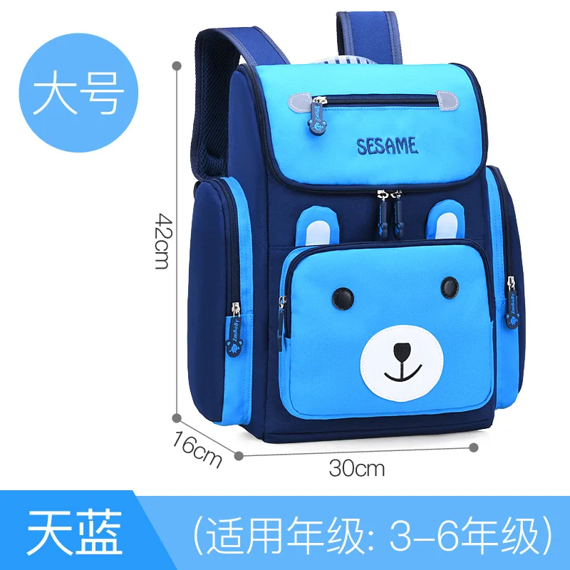 children school bags girls cartoon backpack princess rabbit backpack kids schoolbag primary school backpacks kids sac enfant
children school bags girls cartoon backpack princess rabbit backpack kids schoolbag primary school backpacks kids sac enfant
