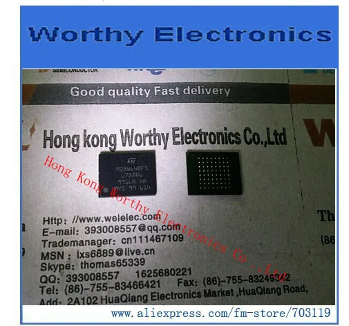 Free shipping 10pcs/lot M28W640FSU70ZA6 M28W640FS U70ZA6 BGA