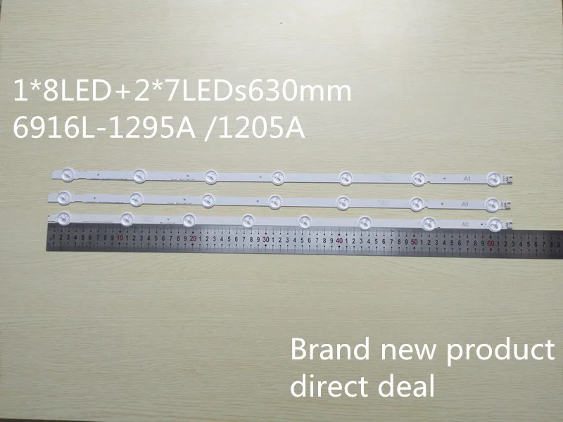 Оригинальная Светодиодная лента 60 шт. (40 * A1 7LED 20 A2 8LED) для подсветки LG 32 "6916L-1105A