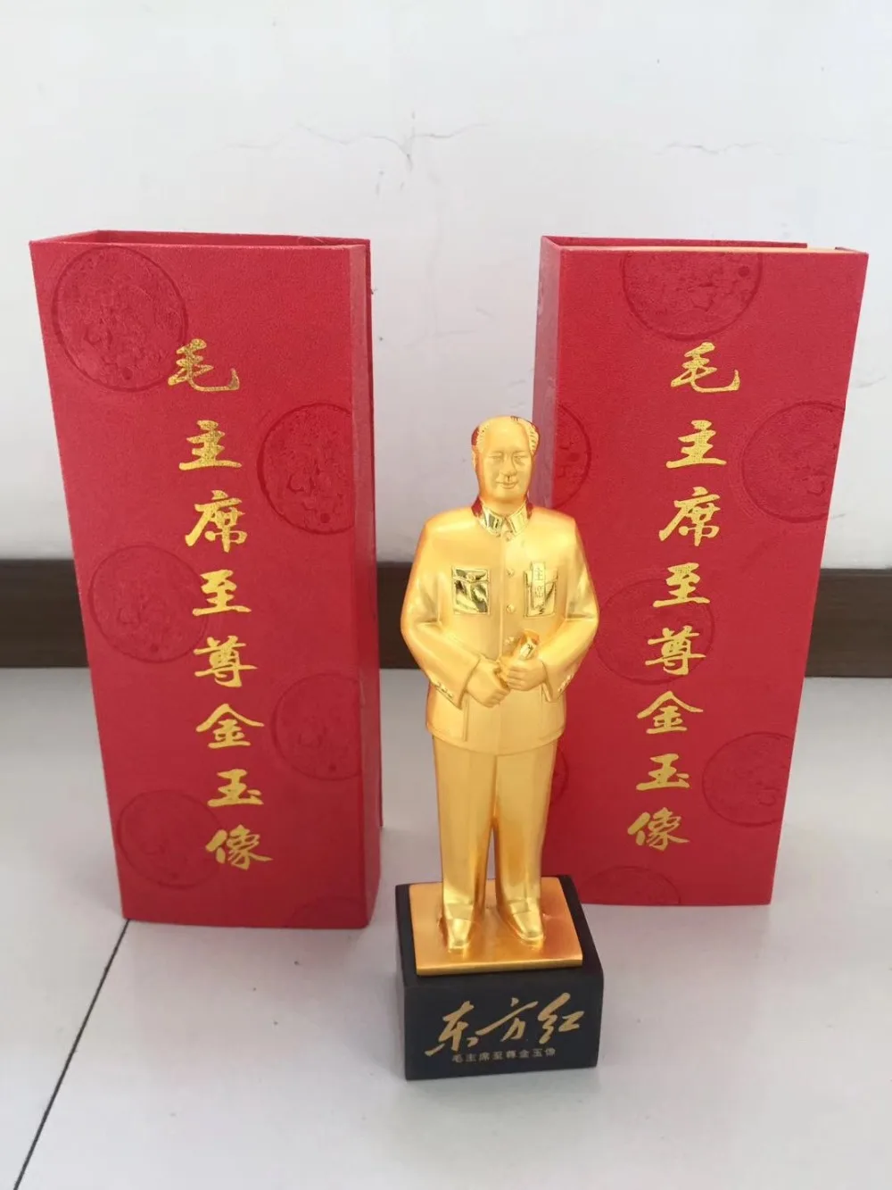 Good mascot # 2020 HOME office Business Gift -CHINA Great leader Chairman Mao Mao Zedong Gold Plated image FENG SHUI statue
Good mascot # 2020 HOME office Business Gift -CHINA Great leader Chairman Mao Mao Zedong Gold Plated image FENG SHUI statue