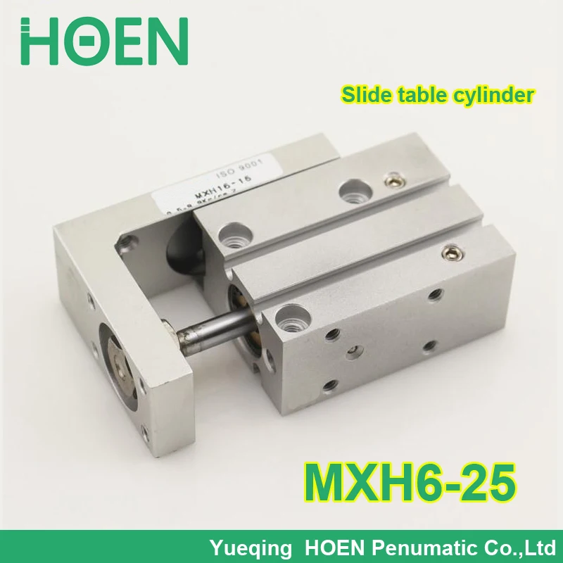 MXH6-25 MXH компактный пневматический цилиндр 6 мм диаметр 25 мм ход MXH6 * 25 MXH6X25
MXH6-25 MXH компактный пневматический цилиндр 6 мм диаметр 25 мм ход MXH6 * 25 MXH6X25