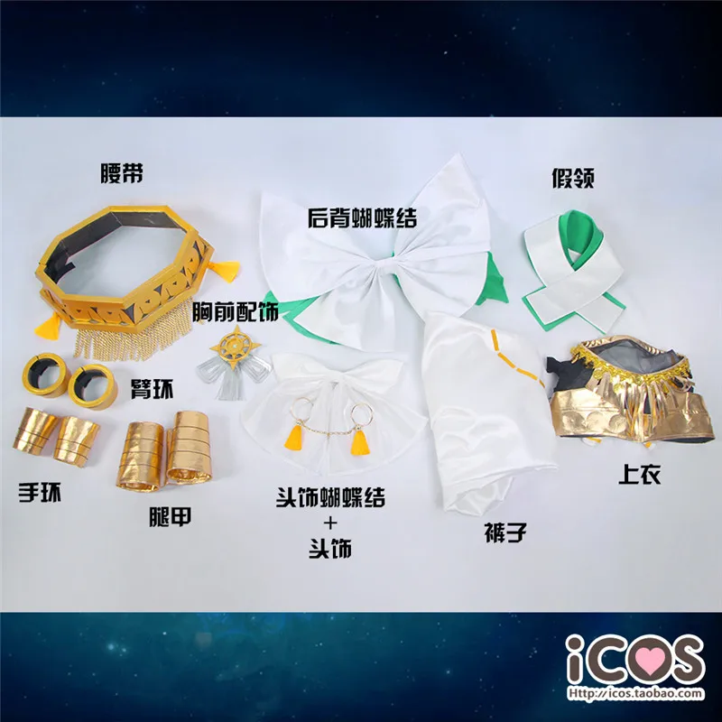 FGO fate grand order Tamamo no Mae cosplay White Surface Golden Hair Halloween Cosplay Costume Dress
FGO fate grand order Tamamo no Mae cosplay White Surface Golden Hair Halloween Cosplay Costume Dress