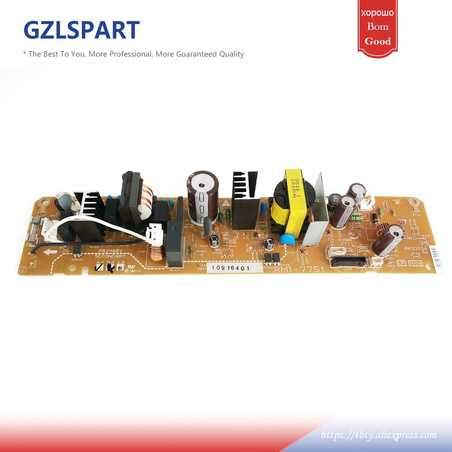 RM1 7751 7752 плата питания двигателя для HP CP1025 CP1025nw 1025 1025nw напряжения|printer power board|hp printer