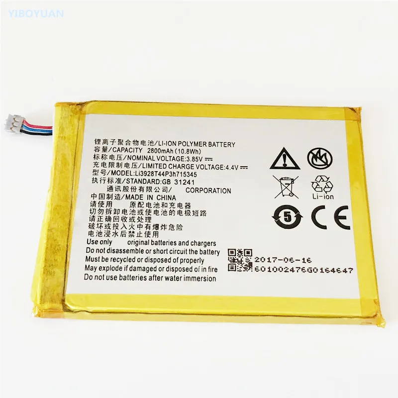 3 85 В 2800 мАч Li3928T44P3h715345 для ZTE Grand S Flex/MF920W MF920W +/MTC MTS 835F/TELSTRA 4GX Wi Fi PLUS