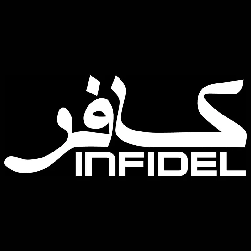 15*6CM INFIDEL Car Sticker Decals Interesting Personality Car Styling Accessories Black/Silver C1-0224
15*6CM INFIDEL Car Sticker Decals Interesting Personality Car Styling Accessories Black/Silver C1-0224