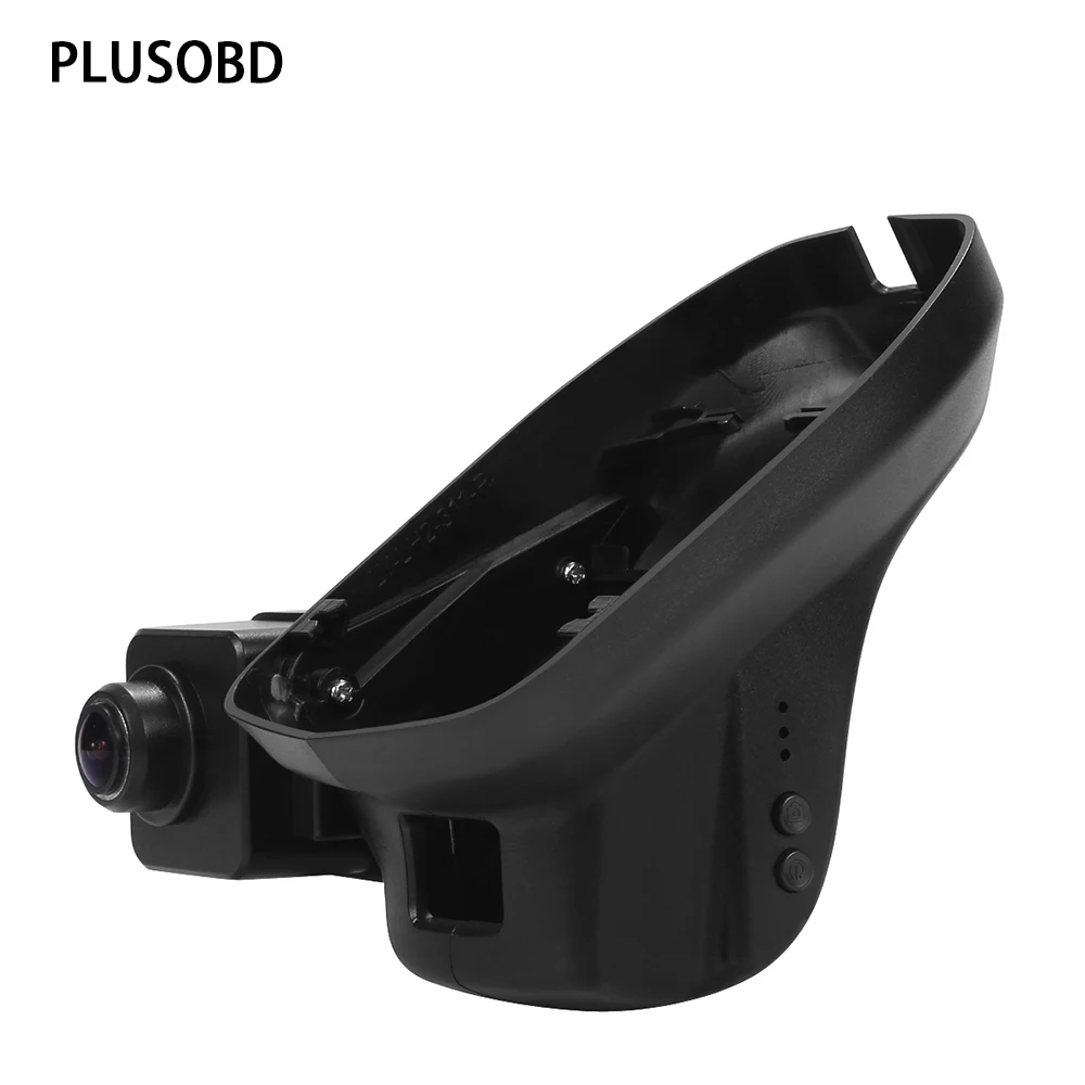 PLUSOBD Special DVRS For Landrover Freelander 2 Aurora 170 Degree 96655 IMX322 1920* 1080P Motion Detection Camera Car DVR
PLUSOBD Special DVRS For Landrover Freelander 2 Aurora 170 Degree 96655 IMX322 1920* 1080P Motion Detection Camera Car DVR