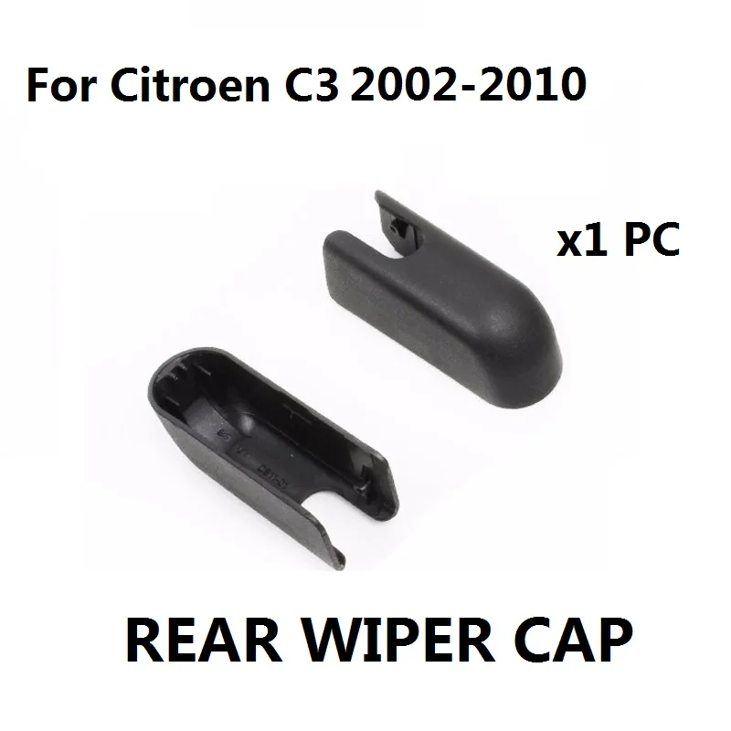Задняя крышка рычага стеклоочистителя для Citroen C3 2002-2010 заднее окно лобовое стекло