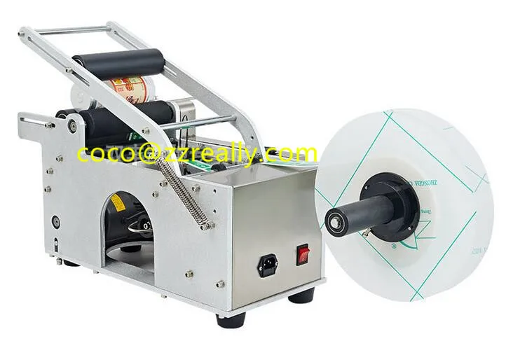 RE-50 Semi-Automatic Round Bottle Labeler Labeling Machine 100W 20-40pcs/min
RE-50 Semi-Automatic Round Bottle Labeler Labeling Machine 100W 20-40pcs/min