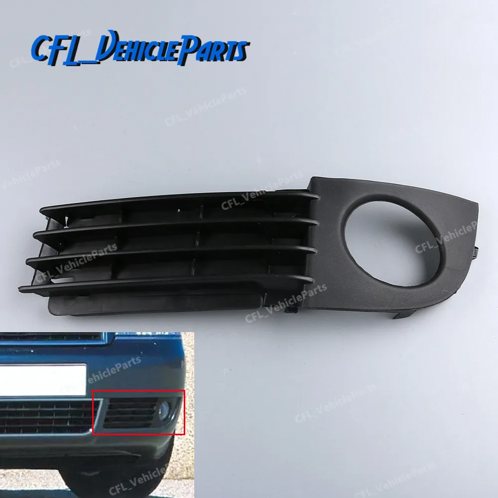 Front Bumper Lower Grille with Fog Lights Hole Left 4B0807681AA For Audi A6 C5 2002 2003 2004 2005
Front Bumper Lower Grille with Fog Lights Hole Left 4B0807681AA For Audi A6 C5 2002 2003 2004 2005