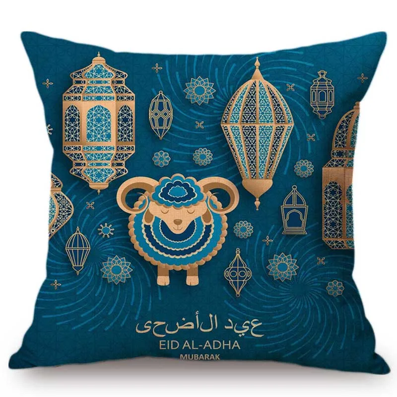 Eid Mubarak Black Marble Texture Muslim Islamic Theme Decoration Pillow Case Linen Islam Mosque Lantern Design Cushion Cover
Eid Mubarak Black Marble Texture Muslim Islamic Theme Decoration Pillow Case Linen Islam Mosque Lantern Design Cushion Cover