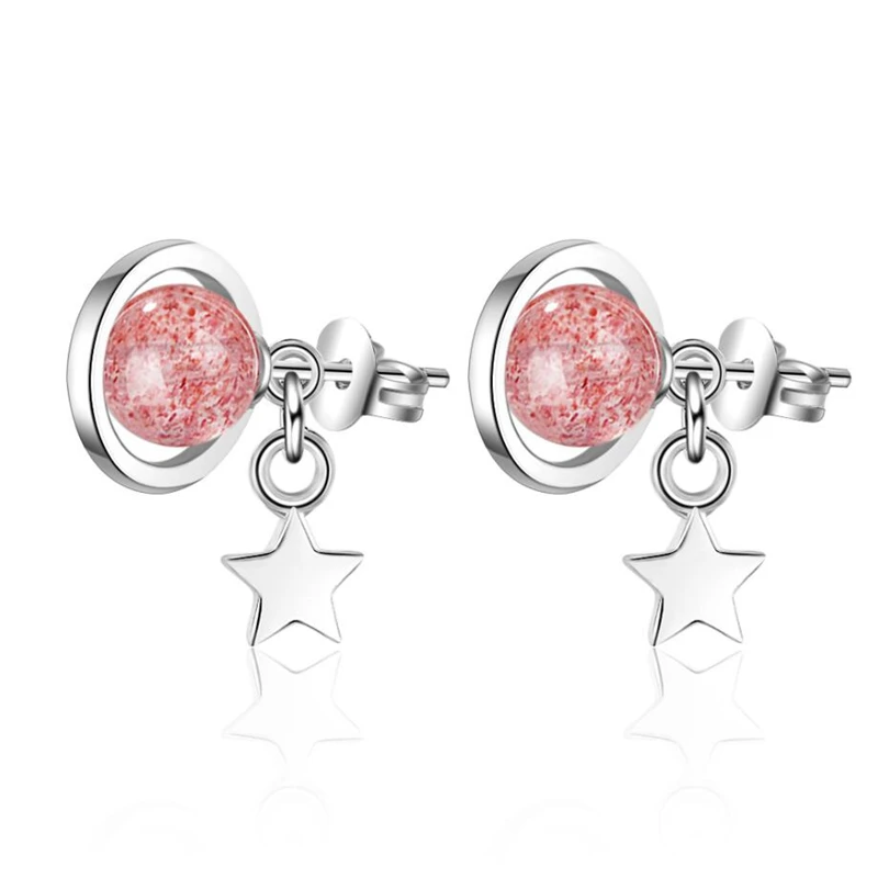 Sole Memory Creative Strawberry Crystal Stars Sweet Cute Fresh Silver Color Fashion Female Stud Earrings SEA588
Sole Memory Creative Strawberry Crystal Stars Sweet Cute Fresh Silver Color Fashion Female Stud Earrings SEA588