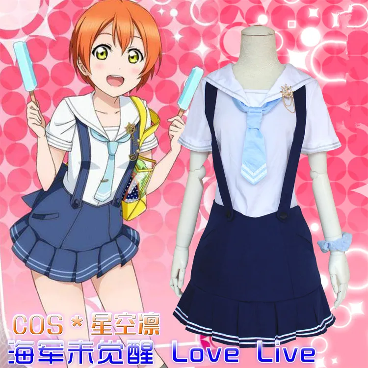 Love Live аниме Косплэй Hoshizora Rin Хэллоуин вечерние женские Лолита Темно-синий костюм моряка для маскарада Косплэй, школьная форма, костюм
Love Live аниме Косплэй Hoshizora Rin Хэллоуин вечерние женские Лолита Темно-синий костюм моряка для маскарада Косплэй, школьная форма, костюм