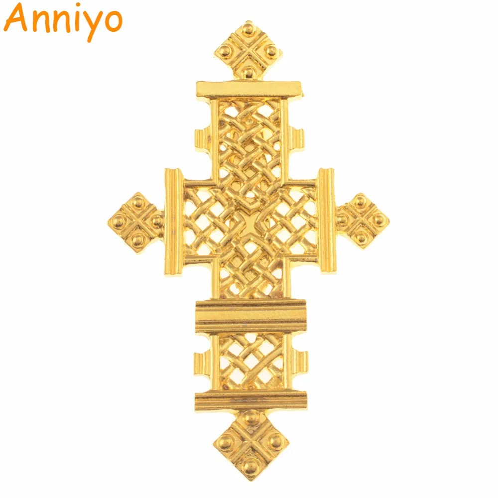 Anniyo Ethiopian Cross Brooch for Women/Men(On the Back With Pins) Gold Color Jewelry Ethnic Gifts #112106
Anniyo Ethiopian Cross Brooch for Women/Men(On the Back With Pins) Gold Color Jewelry Ethnic Gifts #112106