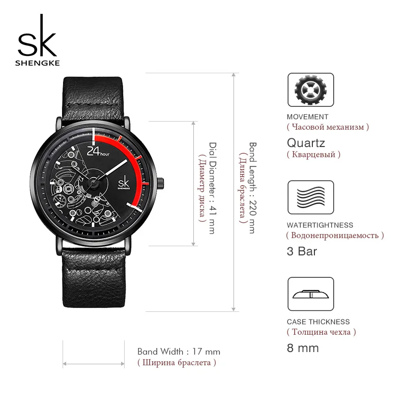 Shengke Creative Leather Fashion Quartz Watch Men And Women Watches Neutral Wrist Watch Relogio Feminino Reloj Mujer#K9004
Shengke Creative Leather Fashion Quartz Watch Men And Women Watches Neutral Wrist Watch Relogio Feminino Reloj Mujer#K9004