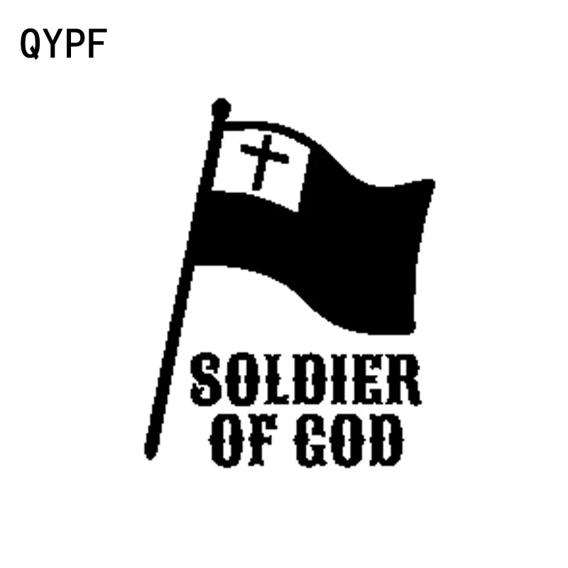 QYPF 11.8cm*15cm Fashion Decal Car Sticker Black Silver Vinyl Soldier Of God Car-styling Decoration C15-1794
QYPF 11.8cm*15cm Fashion Decal Car Sticker Black Silver Vinyl Soldier Of God Car-styling Decoration C15-1794