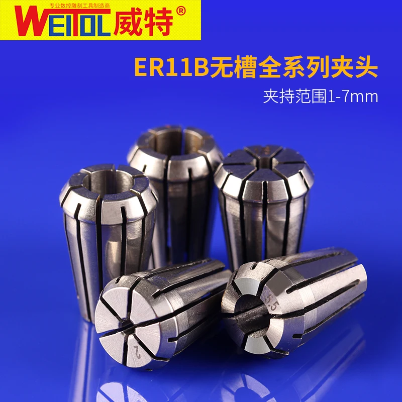 WeiTol Бесплатная доставка 2 шт. ER 11 B ER цанговый патрон быстрое для станка с ЧПУ карбидная Концевая фреза с ЧПУ фреза
WeiTol Бесплатная доставка 2 шт. ER 11 B ER цанговый патрон быстрое для станка с ЧПУ карбидная Концевая фреза с ЧПУ фреза