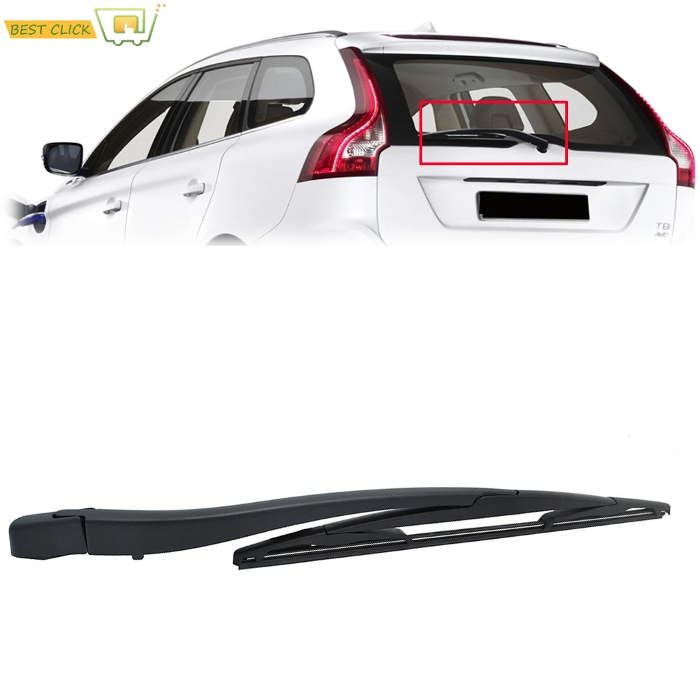 Комплект щетки стеклоочистителя Misima для лобового стекла Volvo XC60 D5 T6 AWD MK1 2011 2012 2013 2014