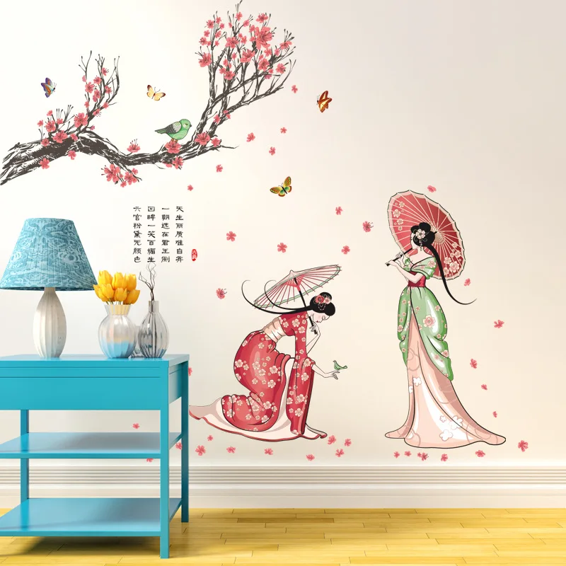 Chinese style Ancient Cheongsam Girl Wall Stickers for Living room Bedroom Kids room Wall Decor Art Poetry Decals Mural dc8
Chinese style Ancient Cheongsam Girl Wall Stickers for Living room Bedroom Kids room Wall Decor Art Poetry Decals Mural dc8