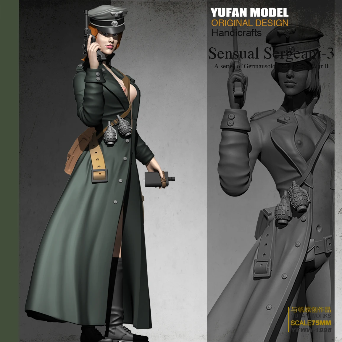 Yufan Model 1/24 Resin Kits Resin Soldier Women's Officer Colorless and Self-assembled 75mYfww-1998
Yufan Model 1/24 Resin Kits Resin Soldier Women's Officer Colorless and Self-assembled 75mYfww-1998