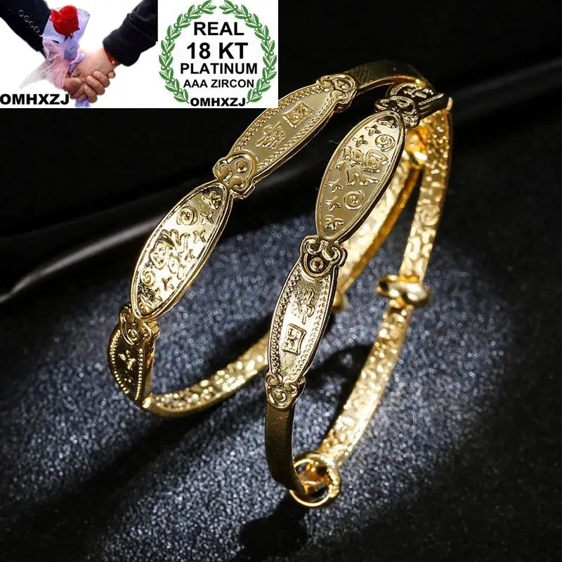 OMHXZJ Wholesale European Fashion Mom Kids Party Wedding Gift Fortune Resizable 18KT Yellow Gold Cuff Bangle BA106
OMHXZJ Wholesale European Fashion Mom Kids Party Wedding Gift Fortune Resizable 18KT Yellow Gold Cuff Bangle BA106