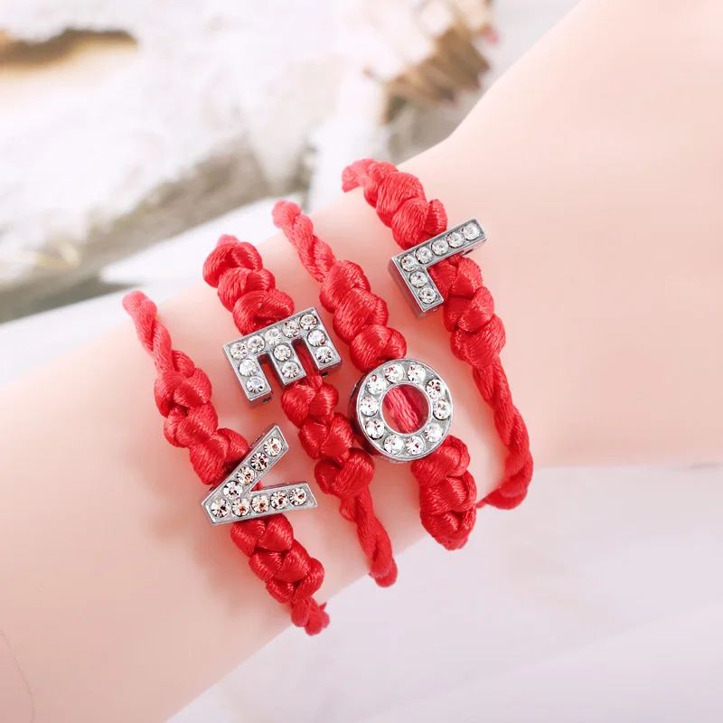R Z буквы с кристаллами Амулеты Красной веревкой браслеты на удачу для женщин шнур