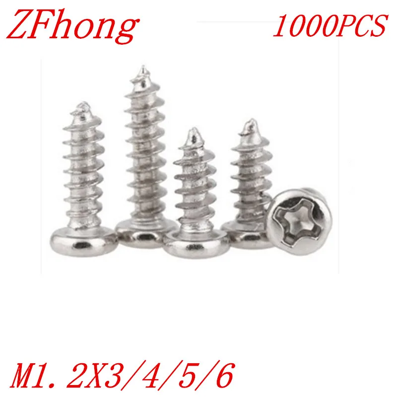 1000PCS M1.2*3/4/5/6 1.2mm nickel plated micro electronic screw cross recessed phillips round pan head self tapping screw
1000PCS M1.2*3/4/5/6 1.2mm nickel plated micro electronic screw cross recessed phillips round pan head self tapping screw