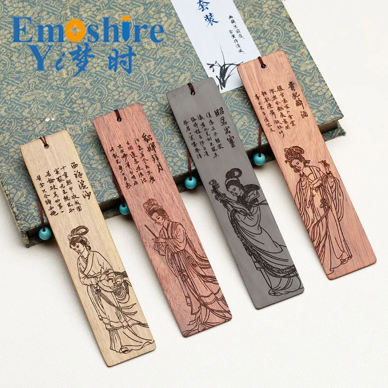 4 Piecs/set Redwood Bookmarks Set Wood CreativeTassel Gifts Custom Bookmarke Lettering Logo M055
4 Piecs/set Redwood Bookmarks Set Wood CreativeTassel Gifts Custom Bookmarke Lettering Logo M055