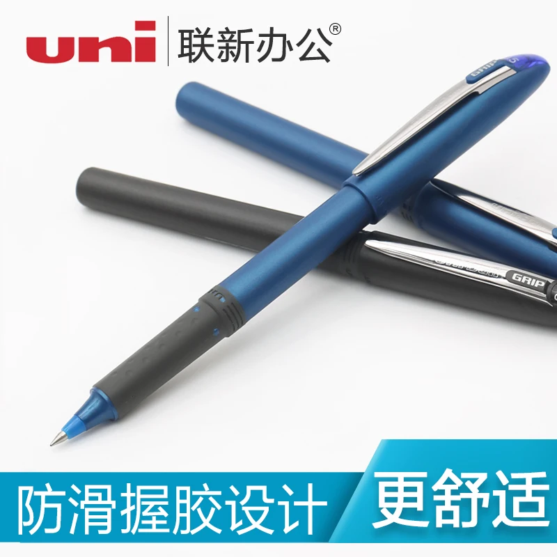 Japan UNI UB 245 матовая роликовая ручка 0 5 мм бизнес Нескользящая клеевая для подписи