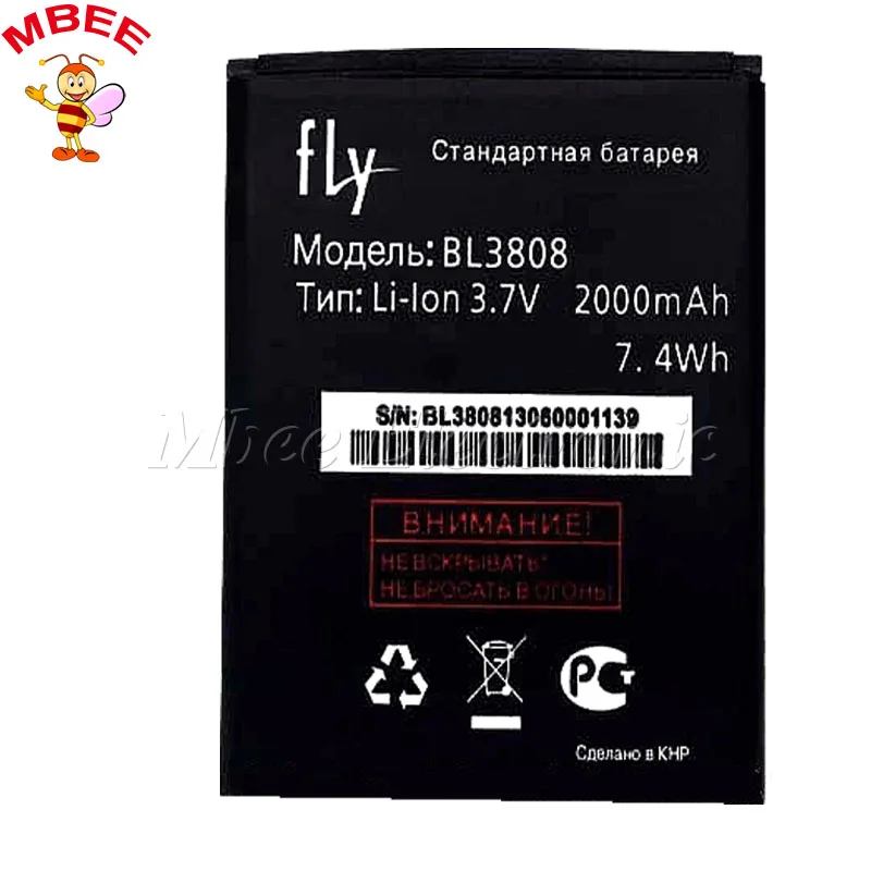 Высокое качество совершенно новый аккумулятор BL3808 2000mAh для Fly Iq456 аккумулятор
Высокое качество совершенно новый аккумулятор BL3808 2000mAh для Fly Iq456 аккумулятор