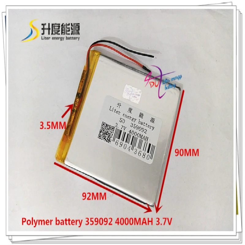 3,7 V 4000mAH 359092 полимерный литий-ионный/литий-ионный аккумулятор для POWER BANK GPS mp3 mp4 мобильный телефон планшетный ПК
3,7 V 4000mAH 359092 полимерный литий-ионный/литий-ионный аккумулятор для POWER BANK GPS mp3 mp4 мобильный телефон планшетный ПК