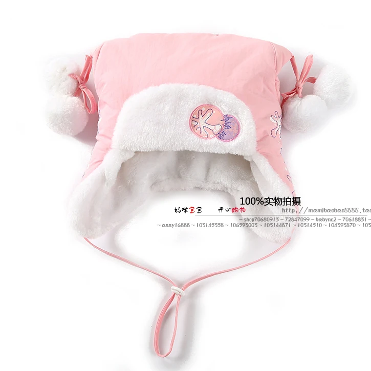 new 2018 autumn winter hat children accessories girls warm bonnet baby girls pink Christmas Snow flowers pompon hat baby caps
new 2018 autumn winter hat children accessories girls warm bonnet baby girls pink Christmas Snow flowers pompon hat baby caps