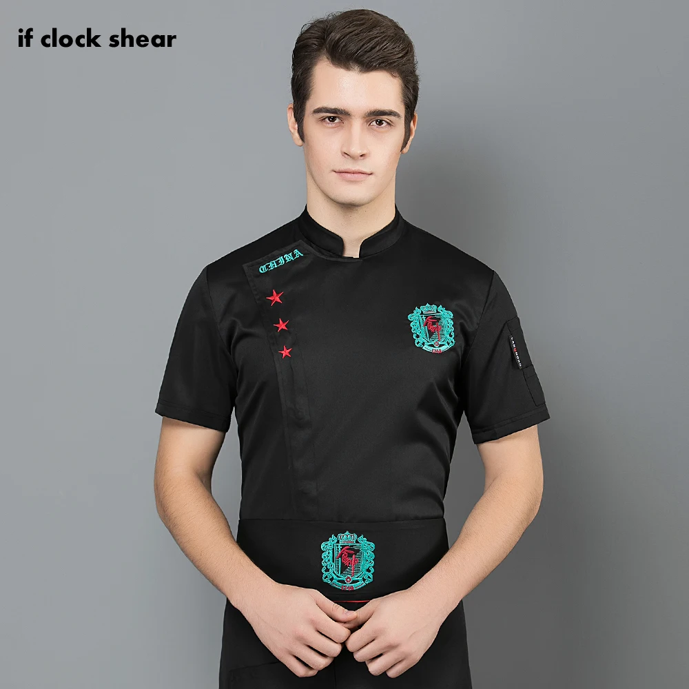 IF short sleeved embroidery Chef Uniform Unisex Hotel Restaurant Kitchen Chef work clothes men's professional clothing wholesale
IF short sleeved embroidery Chef Uniform Unisex Hotel Restaurant Kitchen Chef work clothes men's professional clothing wholesale