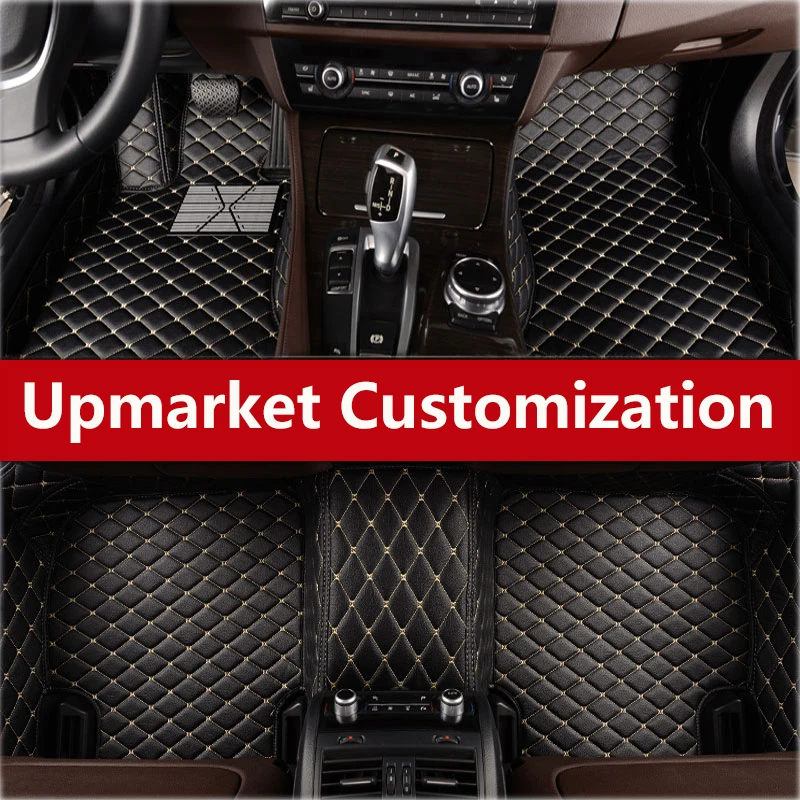 Car Interior Paving Floor Mat Before & After Lining Waterproof Pad For Mitsubishi Galant Lancer Lancerex Fortis Zinger | Автомобили и