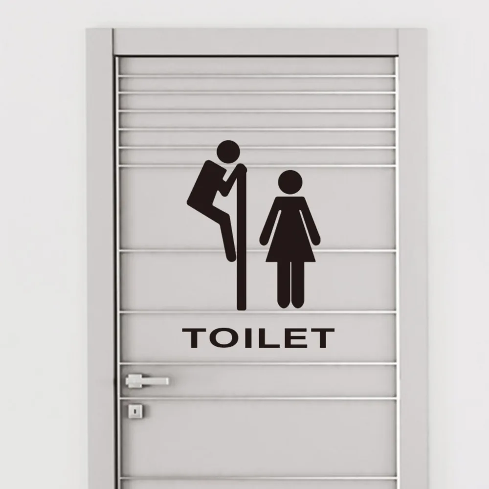 Creative Funny Pattern Toilet Wall Stickers Removable Home Decoration Art Decals Wallpaper Bathroom Waterproof Door Sticker
Creative Funny Pattern Toilet Wall Stickers Removable Home Decoration Art Decals Wallpaper Bathroom Waterproof Door Sticker