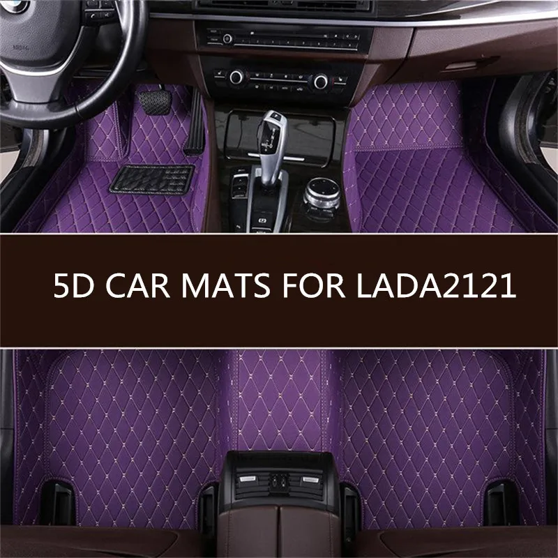 Фото Пользовательские автомобильные коврики для Lifan все модели x60 x50 320 330 520 620 630 720