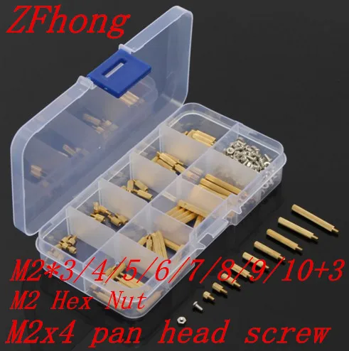 240PCS m2*3 to 10mm Male-Female M2 Brass Standoff / Screws / Nuts Assortment Kit Set
240PCS m2*3 to 10mm Male-Female M2 Brass Standoff / Screws / Nuts Assortment Kit Set