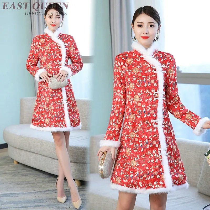 Qipao traditional Chinese oriental dress women cheongsam sexy modern Chinese dress qi pao female ladies asian dress AA4143
Qipao traditional Chinese oriental dress women cheongsam sexy modern Chinese dress qi pao female ladies asian dress AA4143