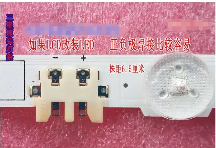 for SAMSUNG UN55H6350AFXZA UN55H6350AF, 2013SVS55F R 7 25313A, L 11 REV1.9 25312A 
for SAMSUNG UN55H6350AFXZA UN55H6350AF, 2013SVS55F R 7 25313A, L 11 REV1.9 25312A