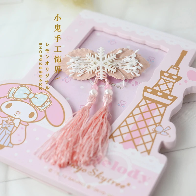 Beautiful snowflake side clip leaves tassel hair clip Hanfu hair accessories LOLITA hair accessories tassel hair clip
Beautiful snowflake side clip leaves tassel hair clip Hanfu hair accessories LOLITA hair accessories tassel hair clip